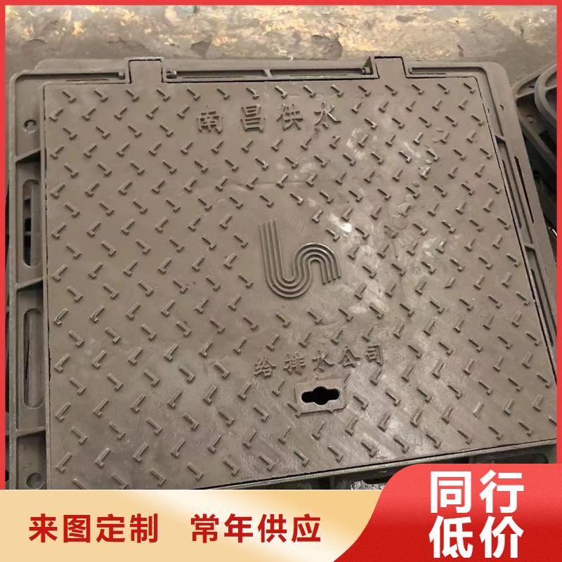 井蓋_球墨鑄鐵單蓖好品質用的放心