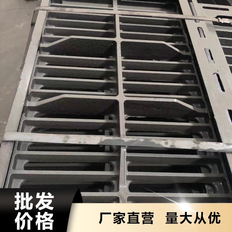 【井蓋】球墨鑄鐵蓋板供應商