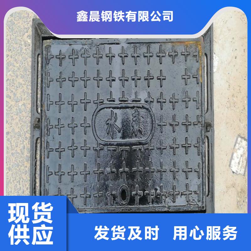 【圓形井蓋】鑄鐵井蓋工廠采購