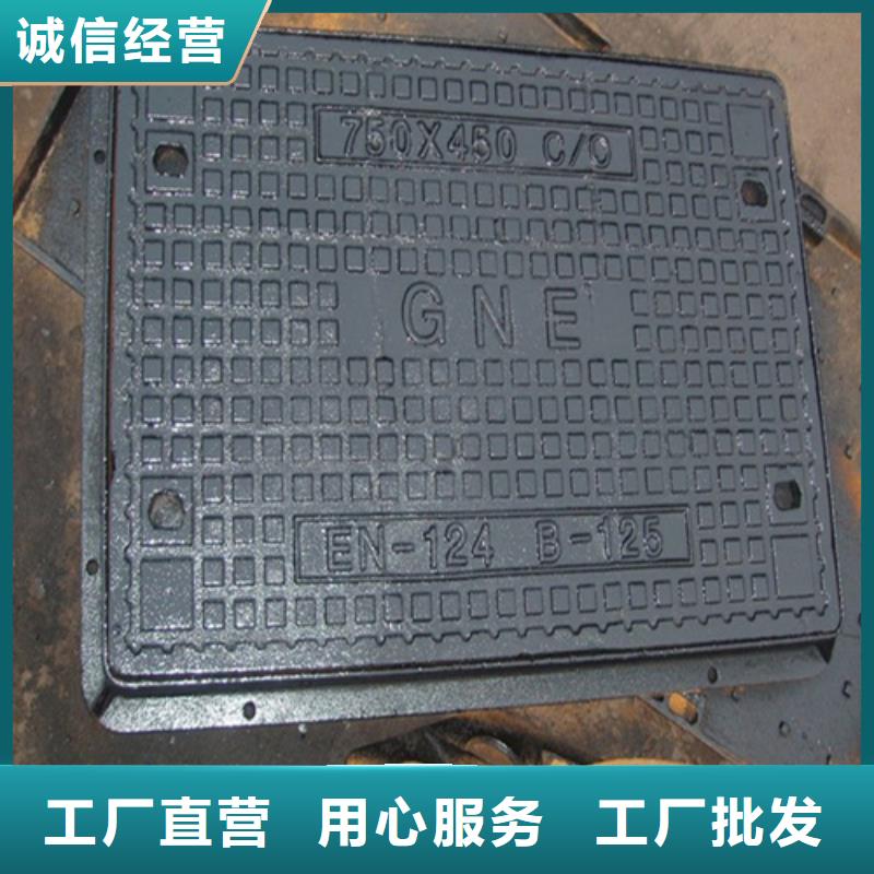 圓形井蓋【隧道口篦子】多種場景適用