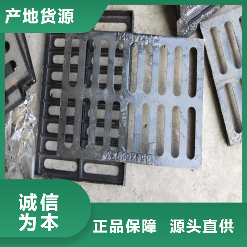 圓形井蓋【球墨鑄鐵管】質(zhì)量檢測