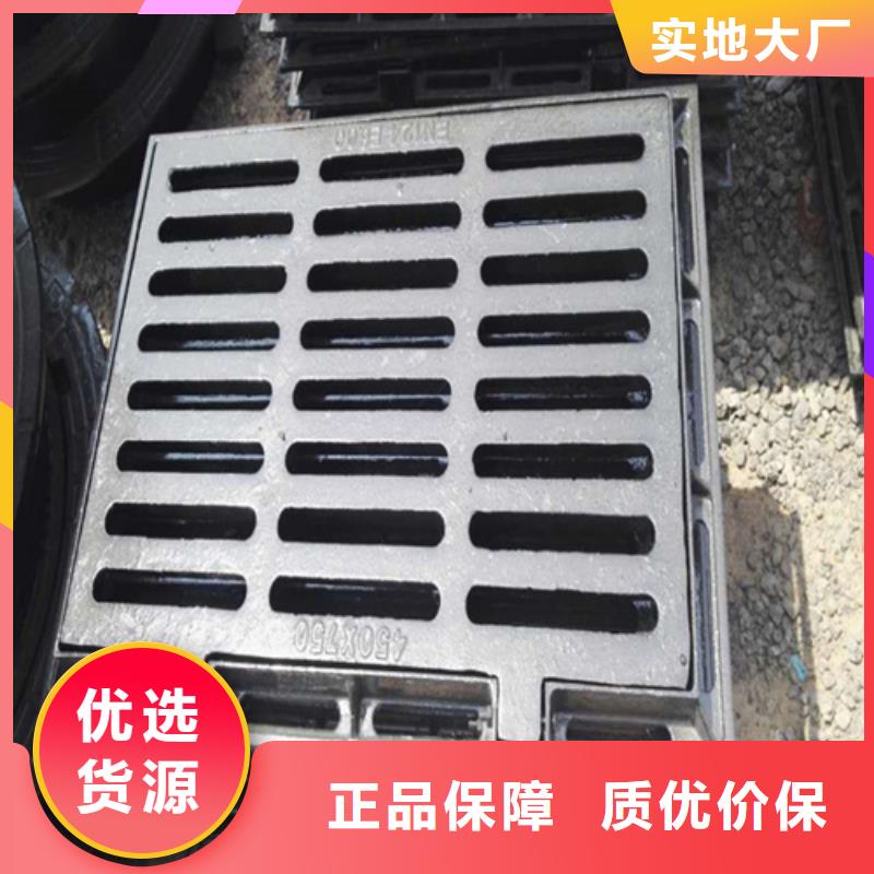 圓形井蓋【隧道口篦子】多種場景適用