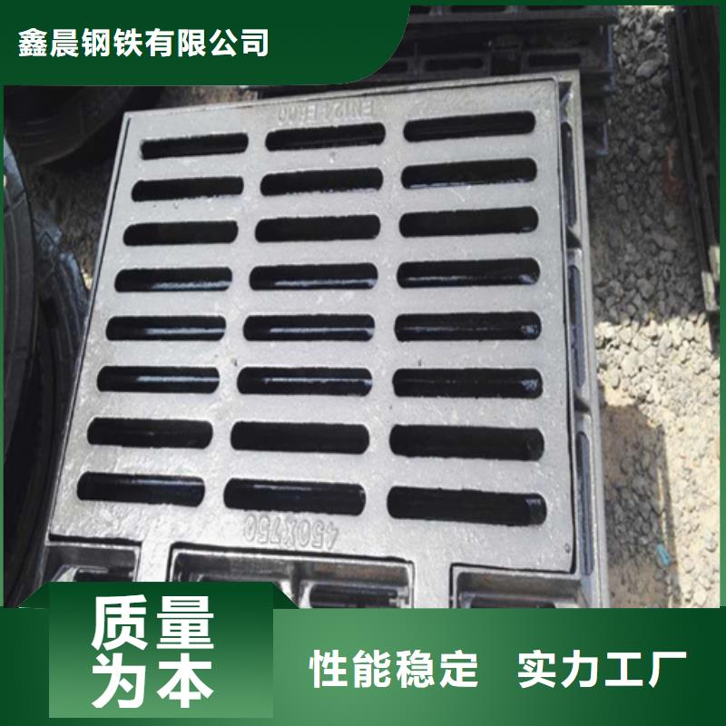 圓形井蓋球墨鑄鐵單蓖規格齊全