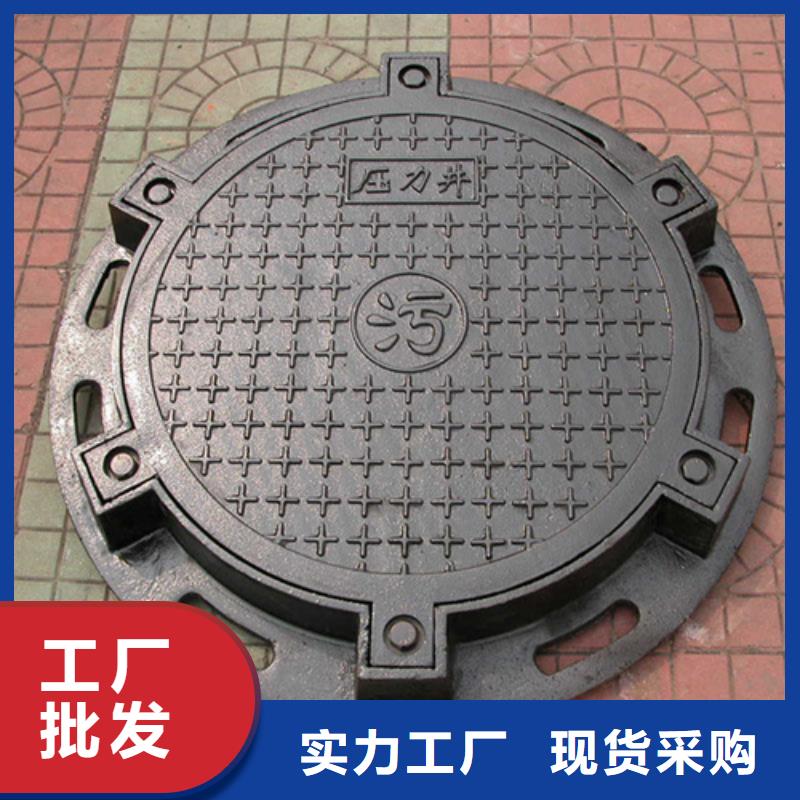 圓形井蓋球墨鑄鐵單蓖追求細節(jié)品質(zhì)