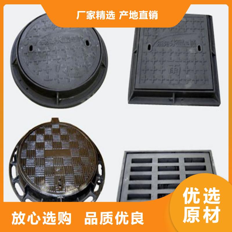 圓形井蓋【球墨鑄鐵管】質(zhì)量檢測