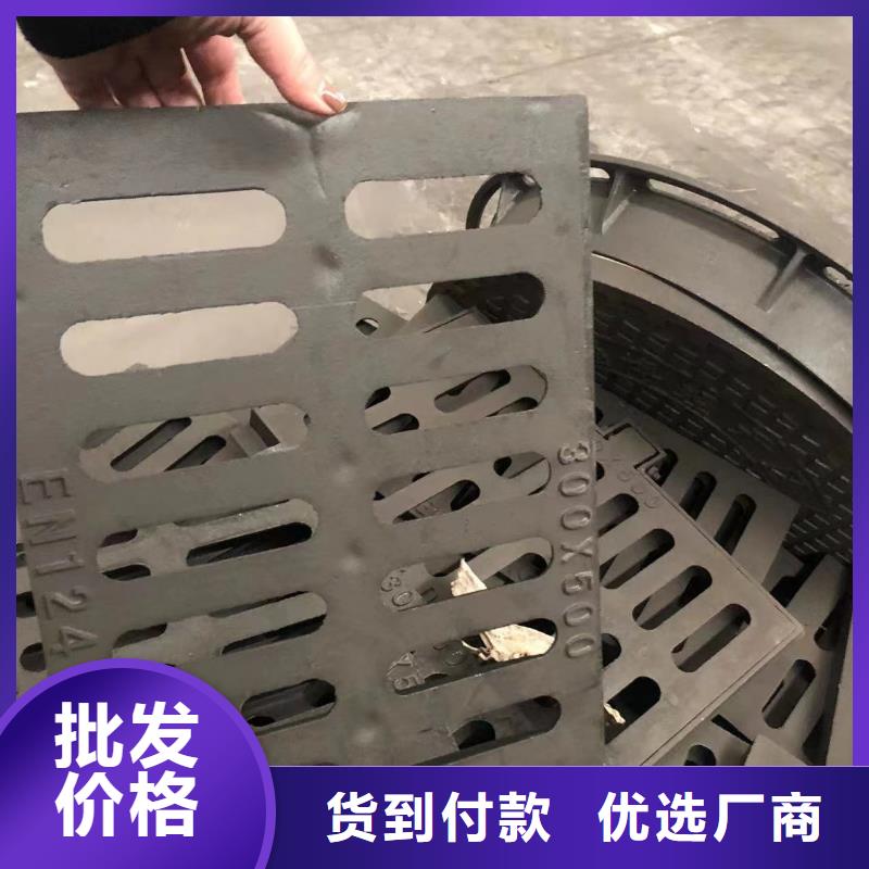 【圓形井蓋】球墨鑄鐵單蓖正規廠家