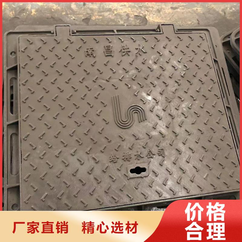 圓形井蓋球墨鑄鐵篦子放心得選擇