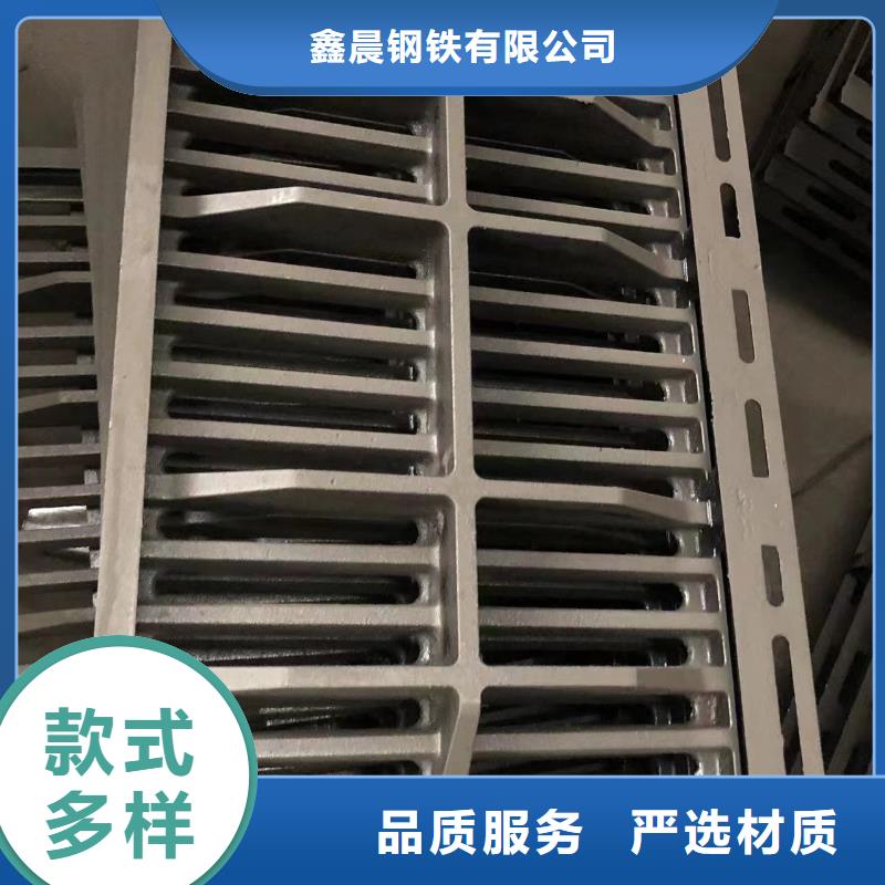 圓形井蓋球墨鑄鐵篦子源頭直供