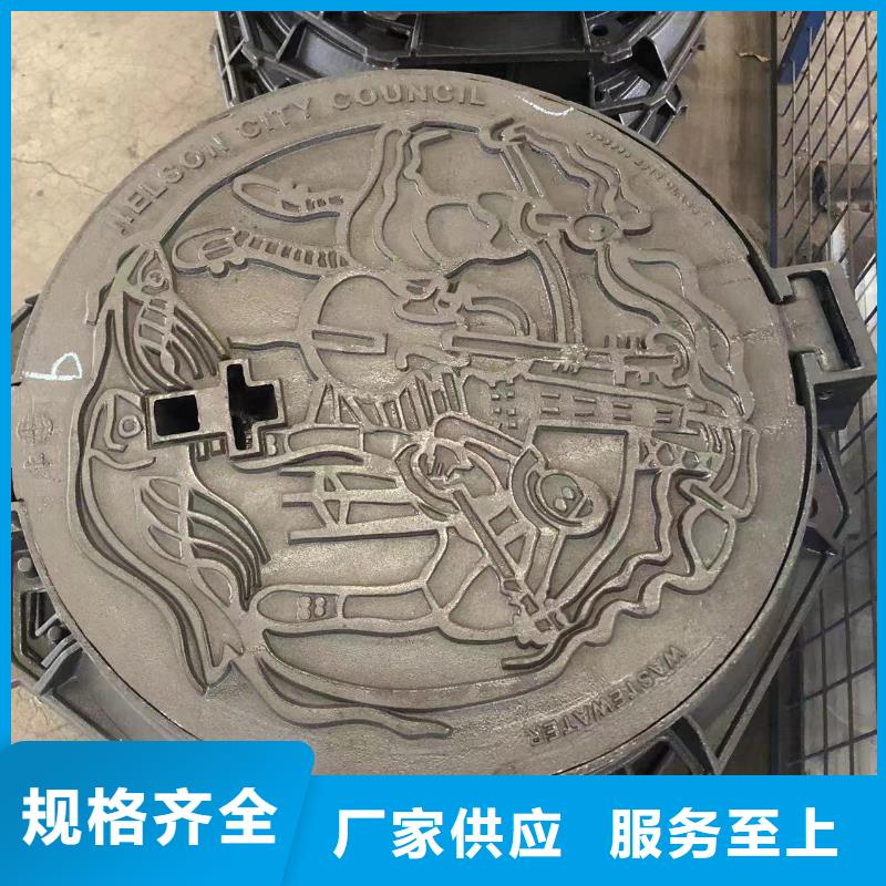 圓形井蓋球墨鑄鐵管加工定制