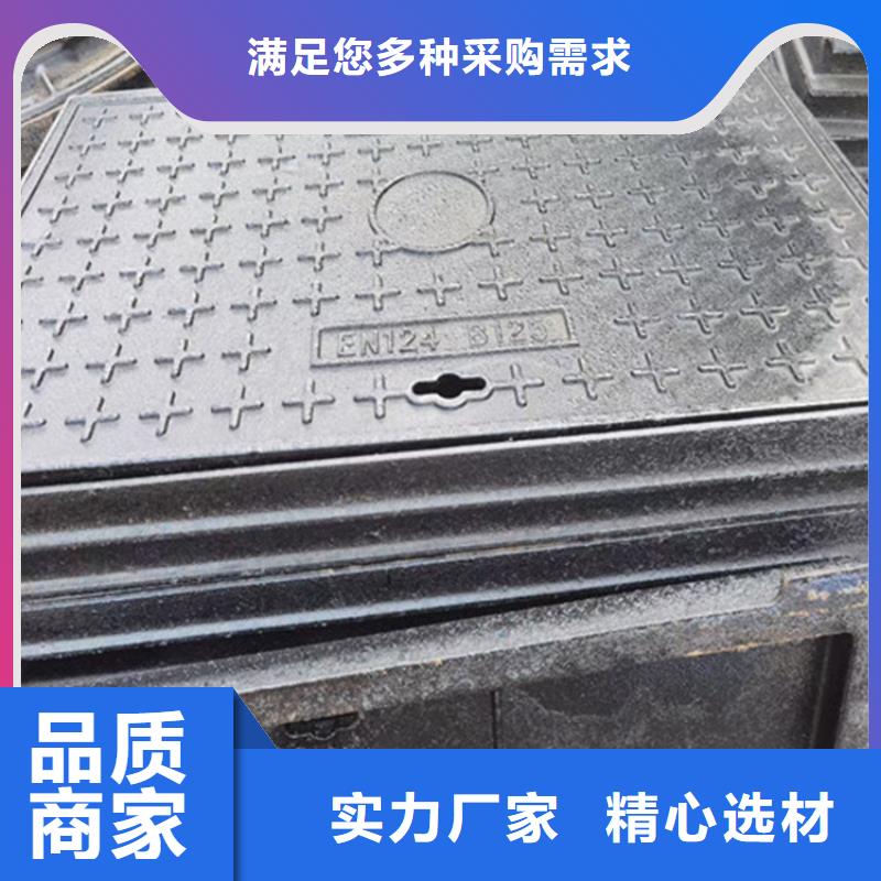 鑄鐵井蓋井蓋追求細節品質