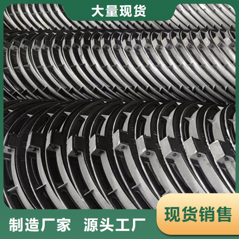 鑄鐵井蓋隧道口篦子質(zhì)量好