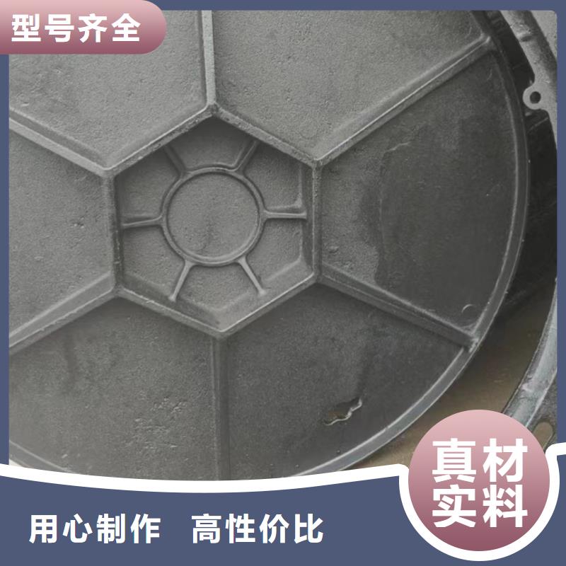 鑄鐵井蓋-鑄鐵排水管用心細節