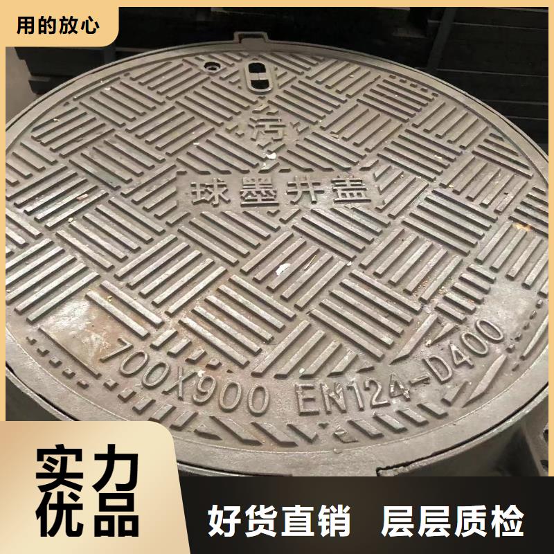 鑄鐵井蓋柔性接口鑄鐵排水管來圖定制