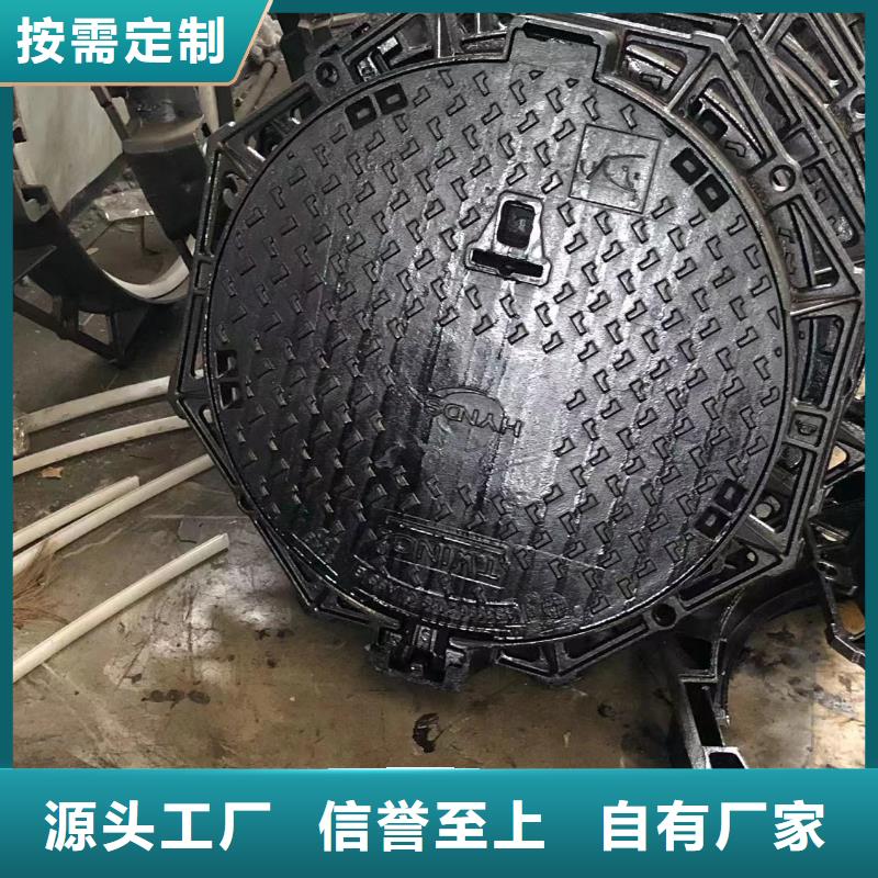 鑄鐵井蓋井蓋追求細節品質