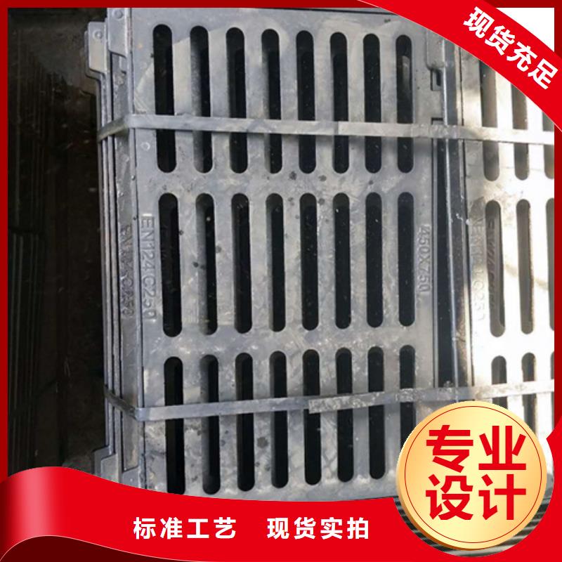 鑄鐵井蓋防沉降井蓋質(zhì)量三包