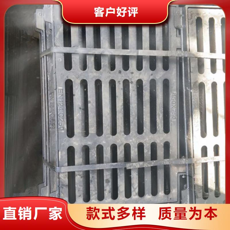 鑄鐵井蓋通訊井蓋優(yōu)質(zhì)原料