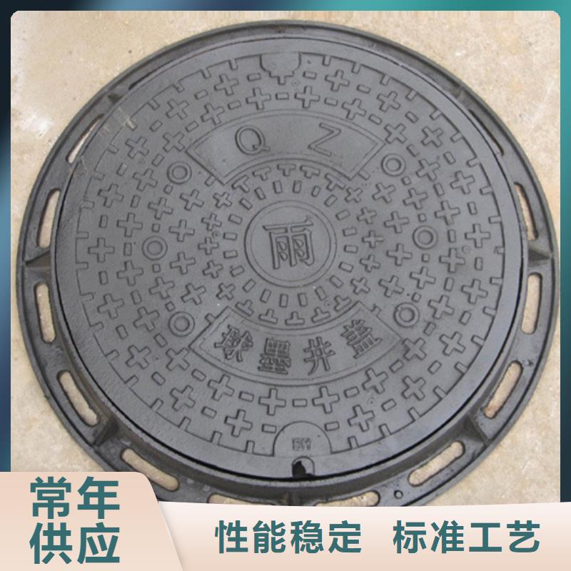 鑄鐵井蓋重型井蓋層層質檢