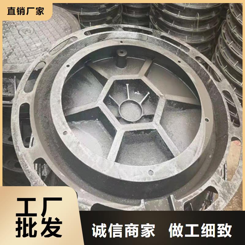 鑄鐵井蓋重型井蓋層層質(zhì)檢