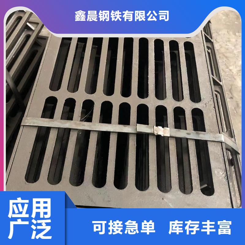 鑄鐵井蓋-鑄鐵排水管用心細節