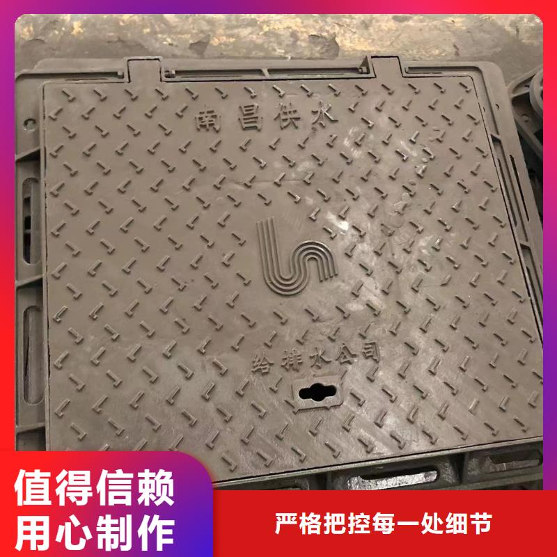 鑄鐵井蓋-【排水溝蓋板】客戶信賴的廠家