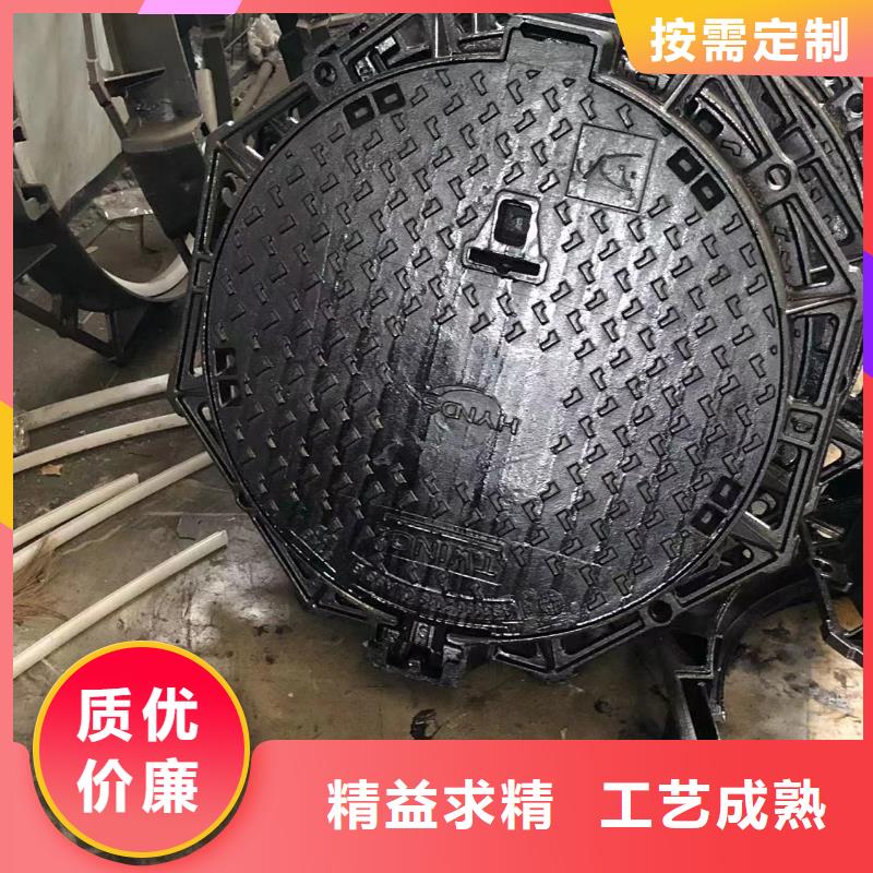 鑄鐵井蓋球墨管加工定制