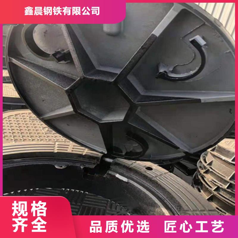 【球墨井蓋_【污水井蓋】現(xiàn)貨充裕】