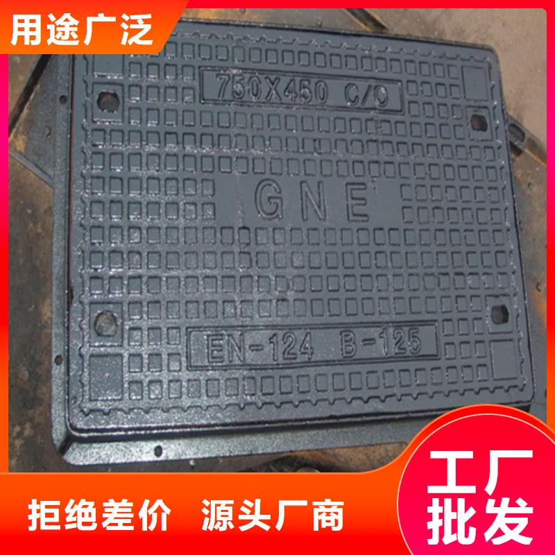 【球墨井蓋雨水井蓋工藝精細(xì)質(zhì)保長久】