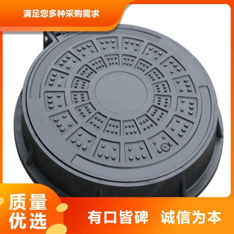 【球墨井蓋-【鑄鐵排水管】嚴(yán)格把關(guān)質(zhì)量放心】