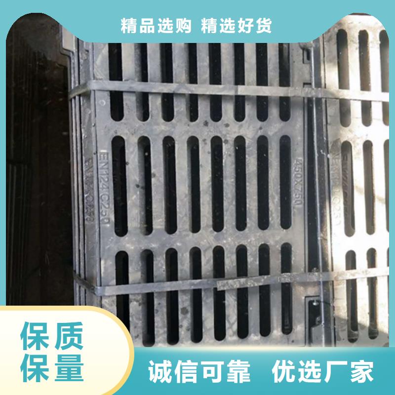 【球墨井蓋_【污水井蓋】現(xiàn)貨充裕】