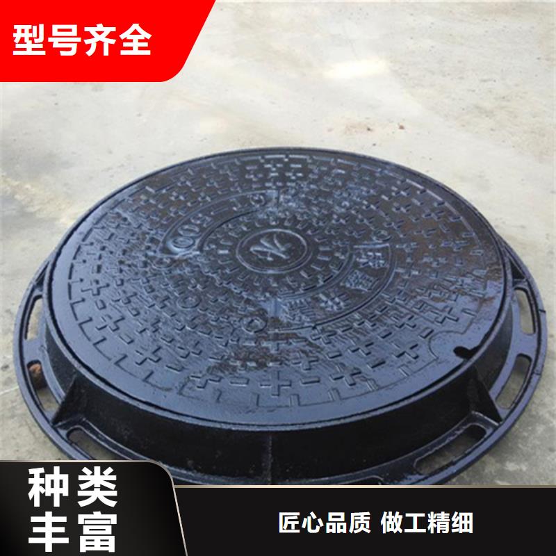 球墨井蓋球墨鑄鐵單蓖供貨及時(shí)