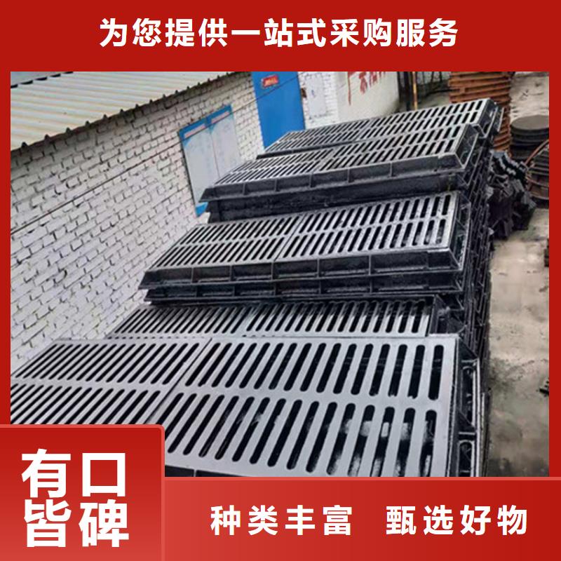 【球墨井蓋-【鑄鐵排水管】嚴(yán)格把關(guān)質(zhì)量放心】