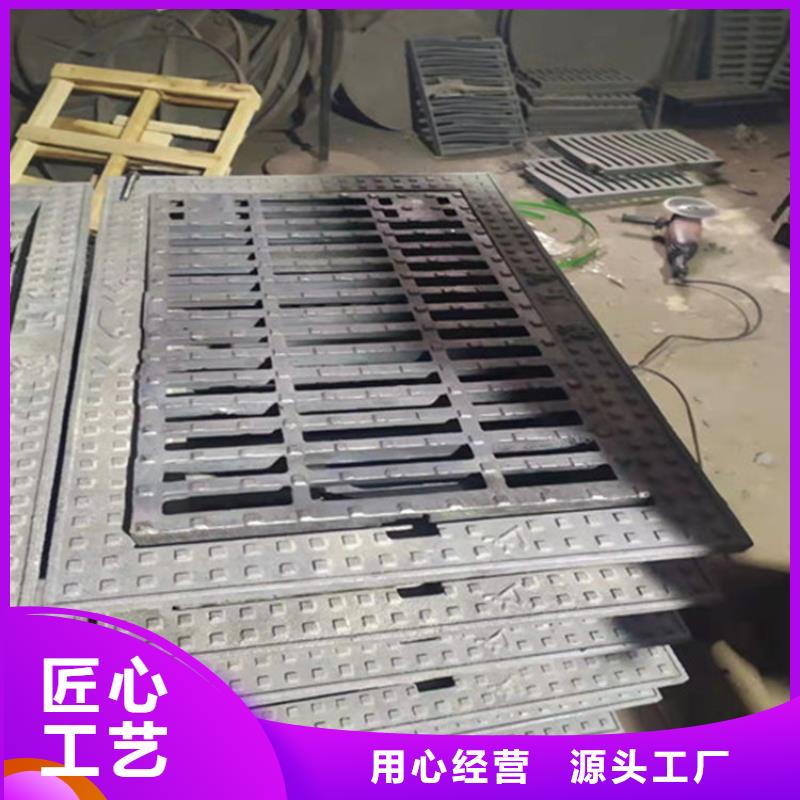 球墨井蓋_【井蓋】選擇大廠家省事省心