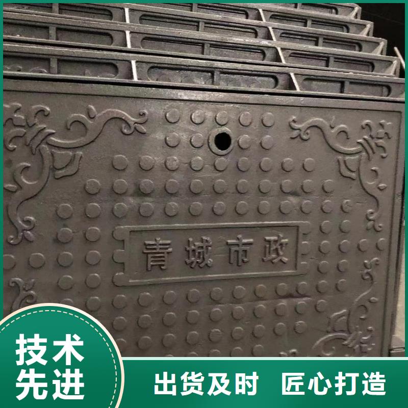 球墨井蓋球墨鑄鐵單蓖供貨及時(shí)
