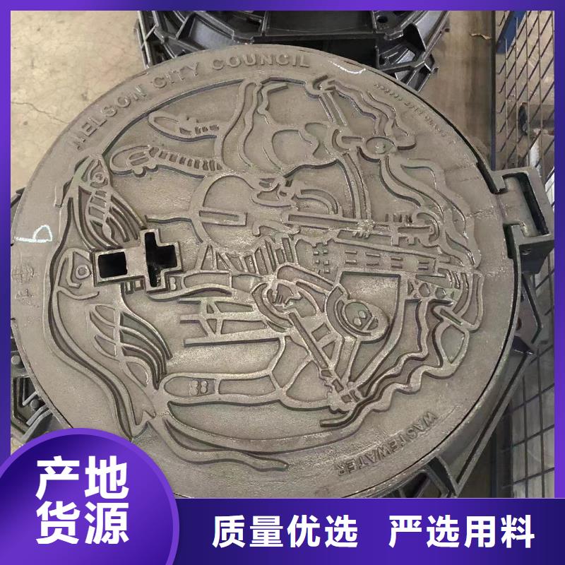 球墨井蓋球墨鑄鐵篦子暢銷本地