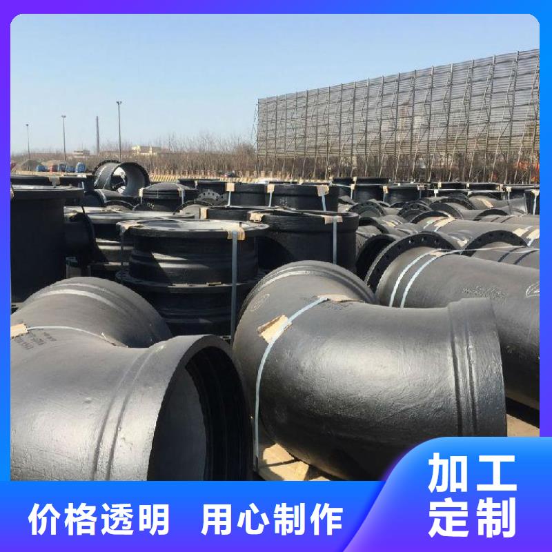 球墨管球磨管件歡迎來電咨詢