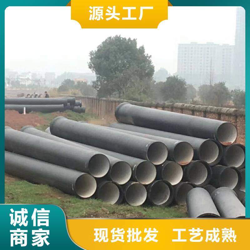球墨管_鑄鐵篦子源廠定制