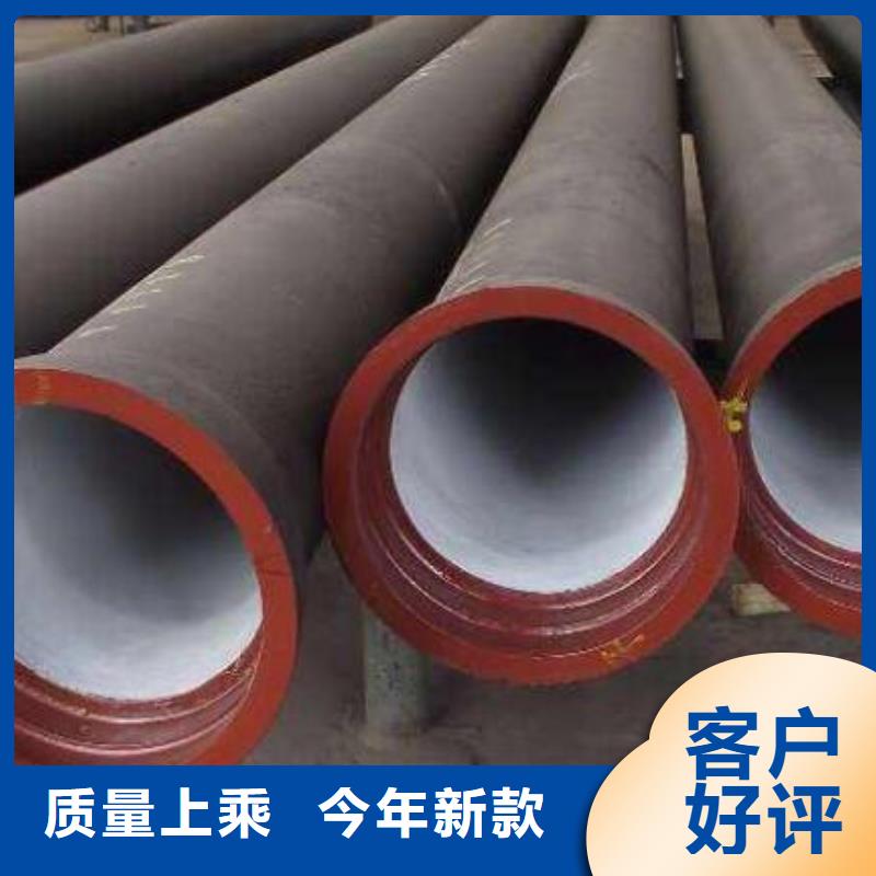 球墨管球墨鑄鐵蓋板專業信賴廠家