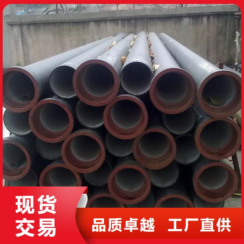 球墨管球墨鑄鐵蓋板專業信賴廠家