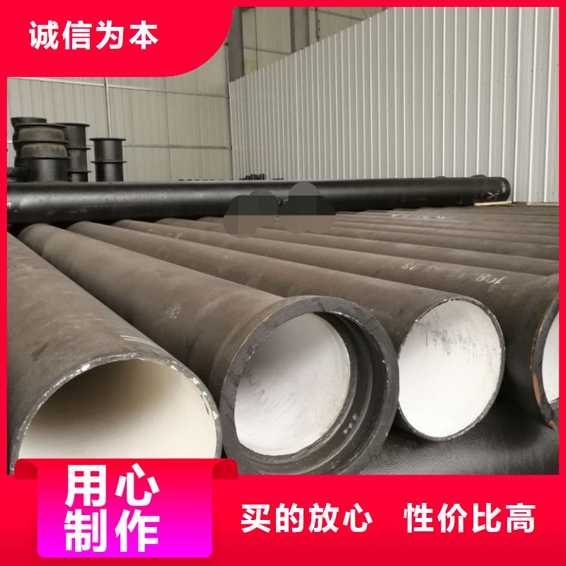 球墨管球墨鑄鐵單蓖定制銷售售后為一體