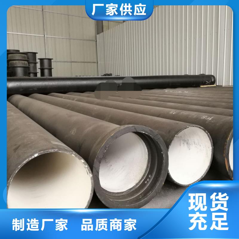 球墨管【球墨鑄鐵管】精品選購