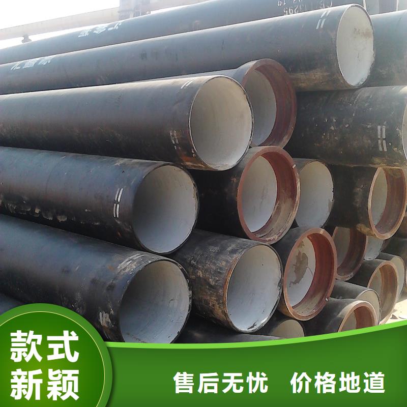 球墨管,球墨鑄鐵管品質(zhì)可靠