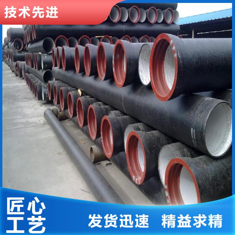 球墨管鑄鐵篦子專注細(xì)節(jié)更放心