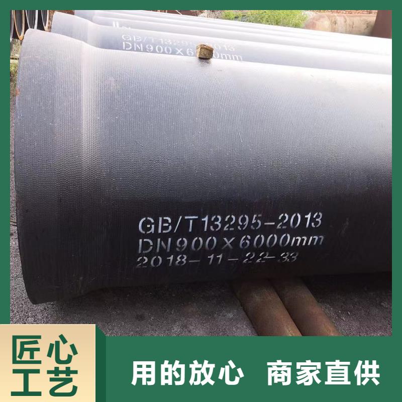 球墨管【球墨鑄鐵單蓖】技術(shù)先進(jìn)