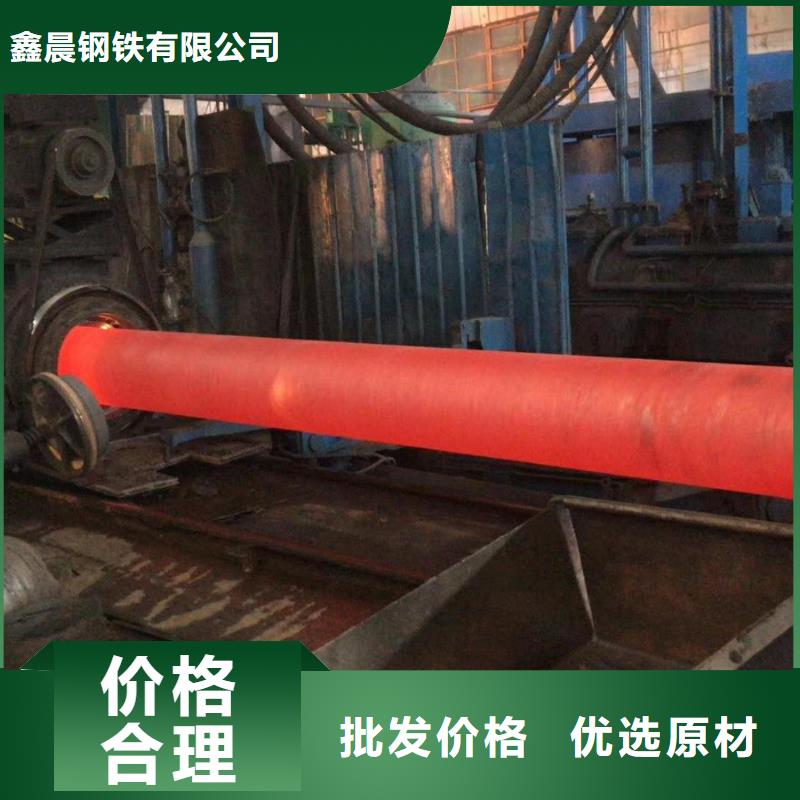 球墨管井蓋源頭工廠