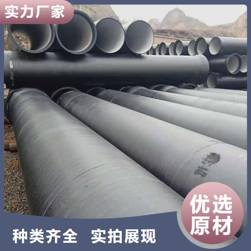 球墨管,球墨鑄鐵管品質(zhì)可靠