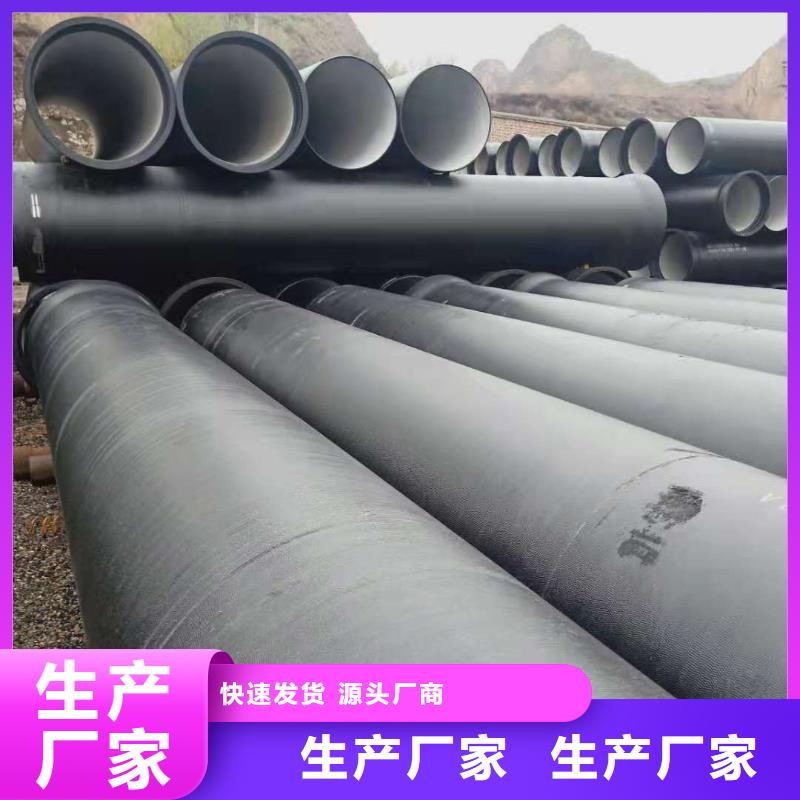 球墨管雨水井蓋廠家直銷規格多樣