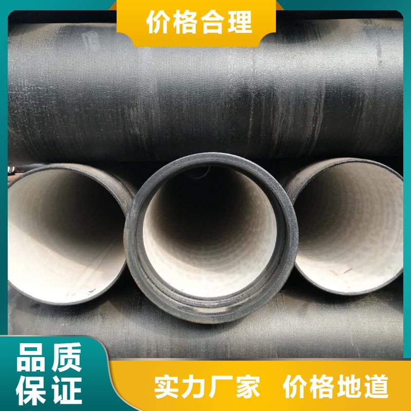 球墨管【【球墨鑄鐵單蓖】】源頭直供