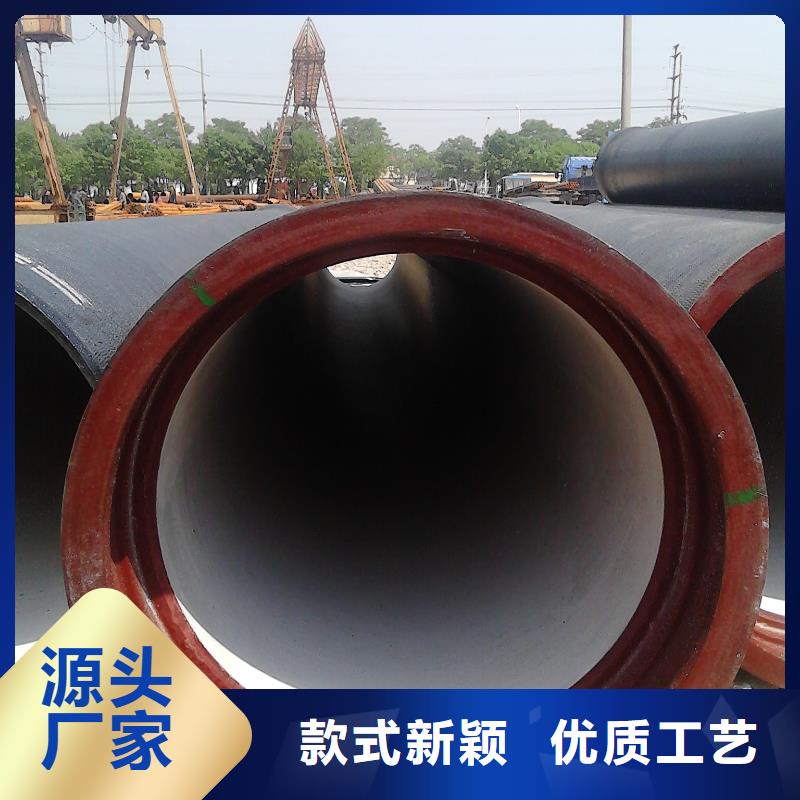 球墨管圓形井蓋現貨實拍
