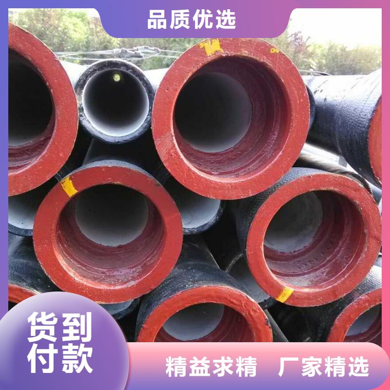 球墨管球墨鑄鐵蓋板專業信賴廠家