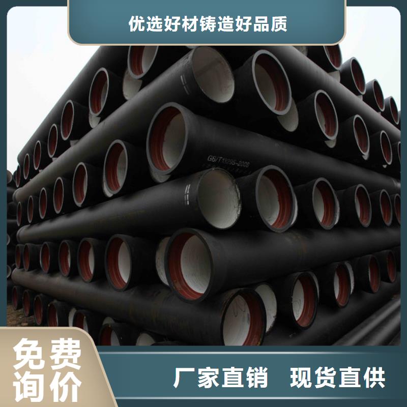 球墨管柔性接口鑄鐵排水管符合行業標準